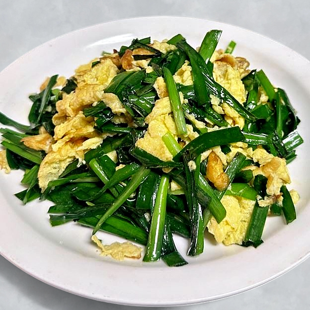 Best Scrambled Egg W/ Chinese Chives/韭菜炒蛋 in Las Vegas, NV