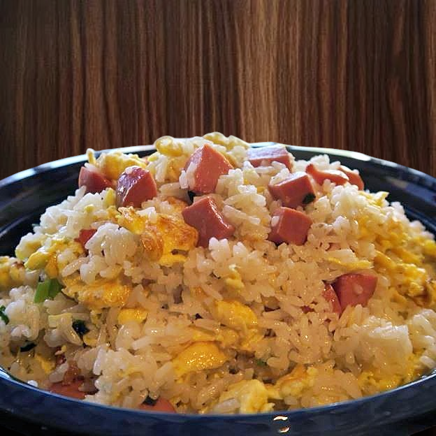 Best Ham And Egg Fried Rice/火腿蛋炒饭 in Las Vegas, NV