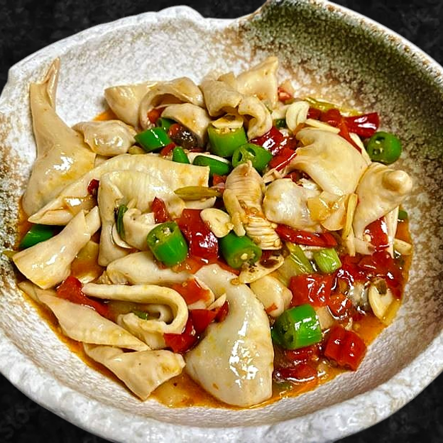 Best Fish Maw W/ Pickled Peppers(Medium Spicy)/泡椒鱼肚(中辣) in Las Vegas, NV