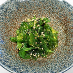 Best Seaweed Salad in New York, NY