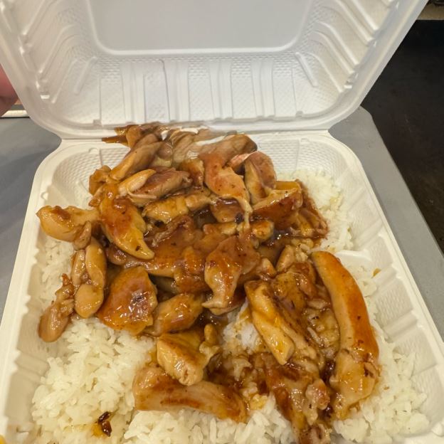Best Chicken Teriyaki in Salem, NH