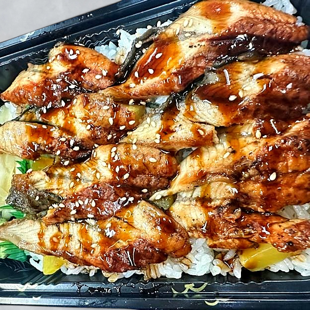 Best Unagi Don 8pcs in Edgewater, MD