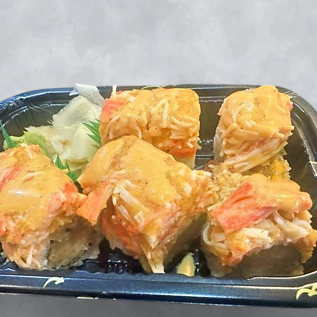 Best Spicy Santa Roll in Edgewater, MD