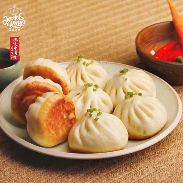 Best Pork Bun Pan Fried (3 pcs) 猪肉煎包 in Greece, NY