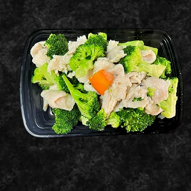 Best D3. Steamed Chicken w. Broccoli 水煮芥兰鸡 in Avondale, PA