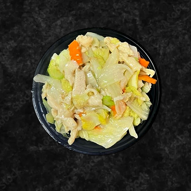 Best 45. Chicken Chow Mein 鸡炒面 in Avondale, PA