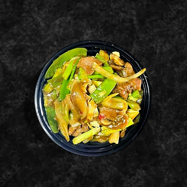 Best 97. Curry Beef w. Onion 咖喱牛 in Avondale, PA