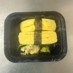 Best Egg (Tamago) in Gulf Breeze, FL