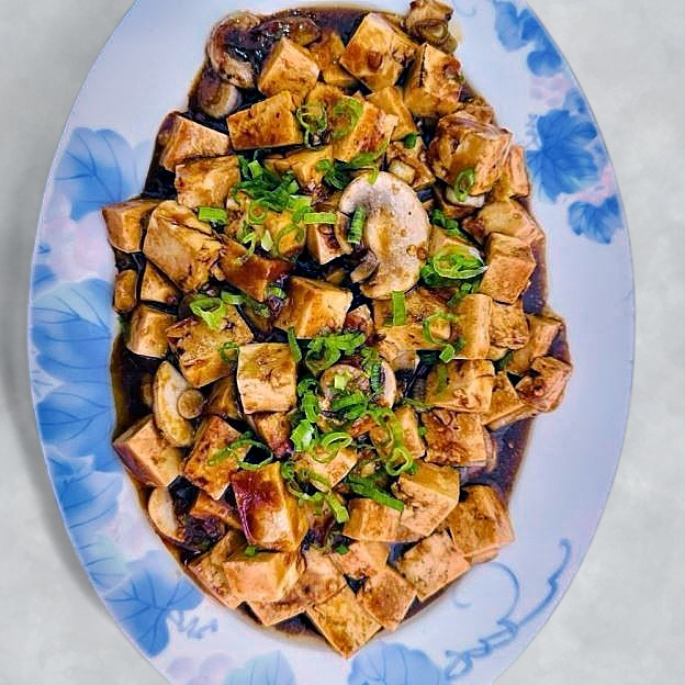 Best BEAN CURD WITH SPICY SAUCE in Cumming, GA