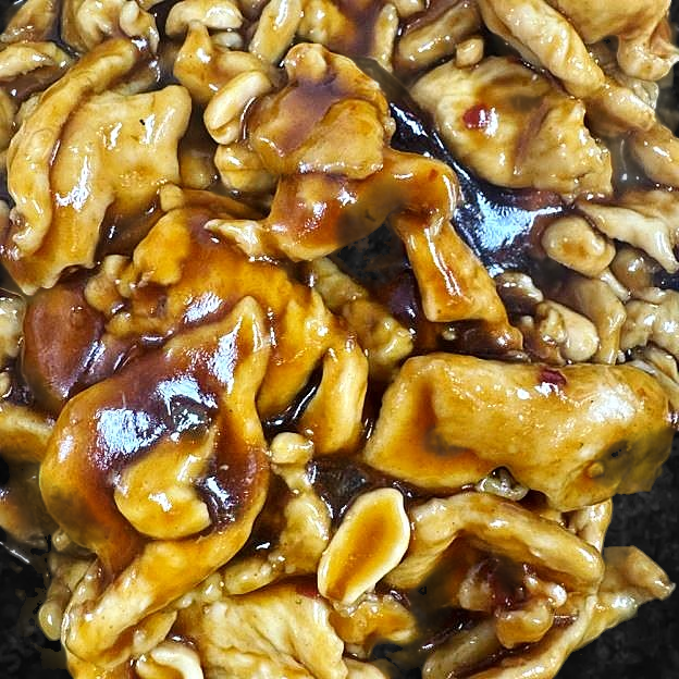 Best Kungpao Chicken in Katy, TX