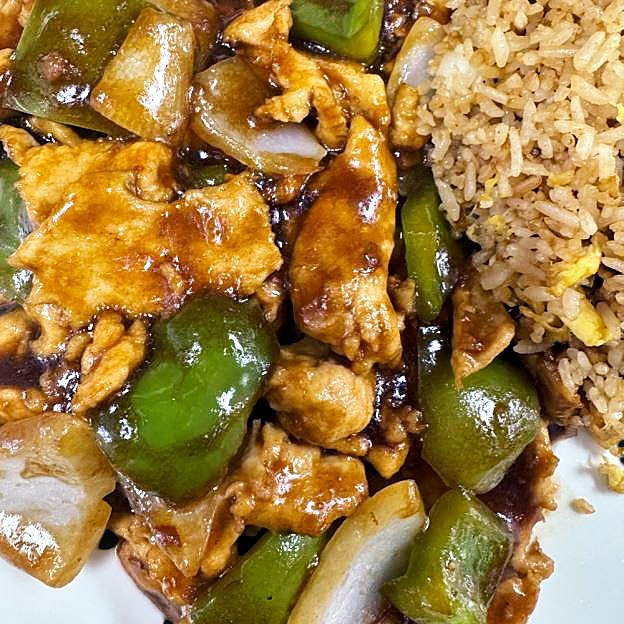 Best Green Bell Pepper Chicken in Katy, TX