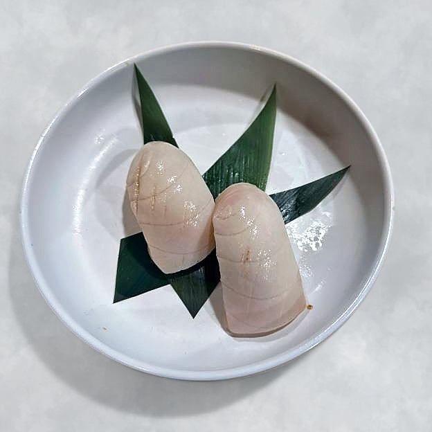 Best Shiro Maguro (White Tuna) in Clayton, GA
