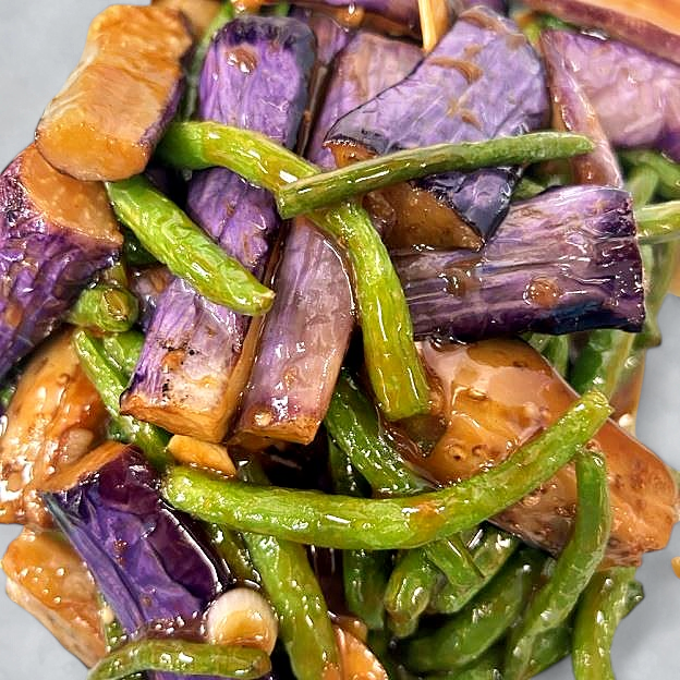 Best Sauteed String Beans With Eggplant in Falmouth, MA