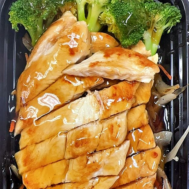 Best Chicken Teriyaki in Lakewood, OH