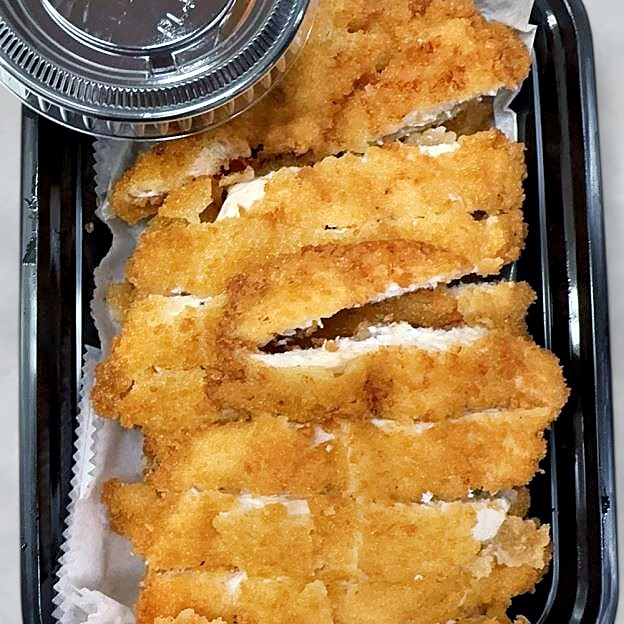 Best Chicken Katsu in Lakewood, OH
