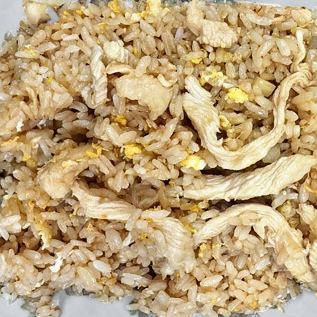 Best Chicken Fried Rice in Lakewood, OH