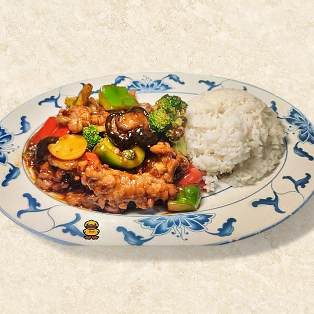 Best Yu-hsiang beef鱼香牛肉 in Northbrook, IL