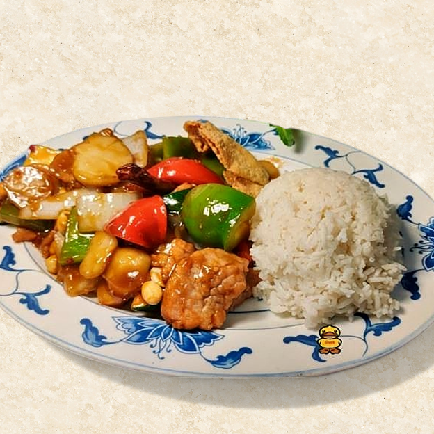 Best Kung-pao beef宫保牛肉 in Northbrook, IL