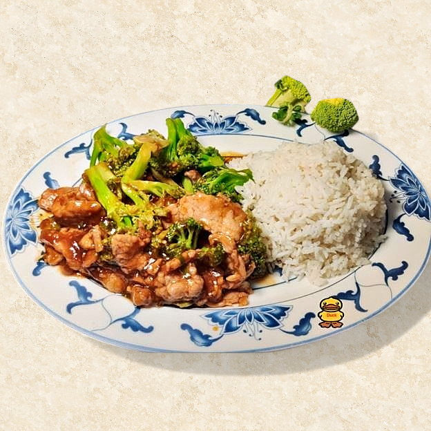 Best beef with broccoli 介兰炒牛肉 in Northbrook, IL