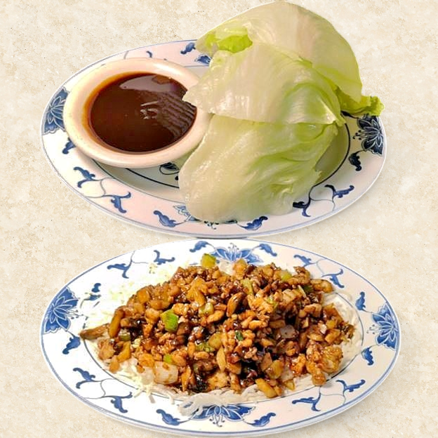 Best Lettuce wraps(4) 鸡松 in Northbrook, IL