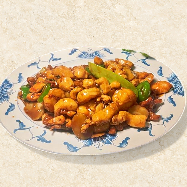 Best Kung-pao trio  宫保三样 in Northbrook, IL