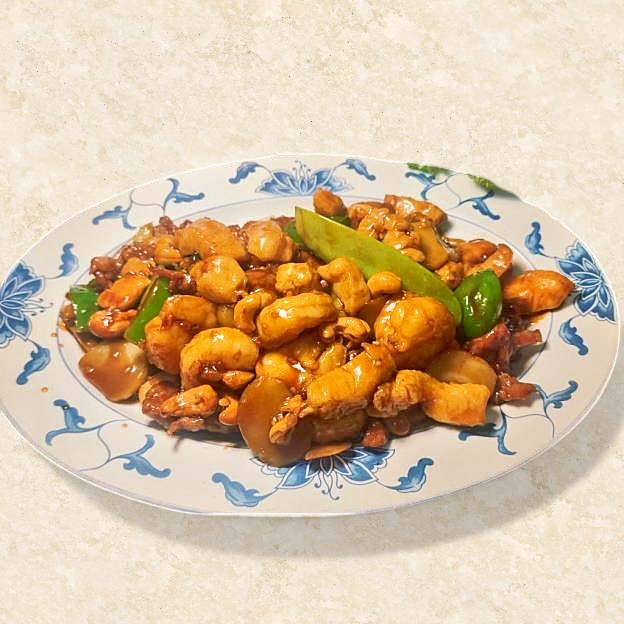 Best Cashew trio  腰果三样 in Northbrook, IL