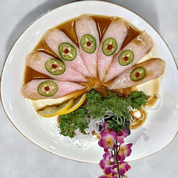 Best Yellowtail Jalapeno AP in Hillsdale, NJ