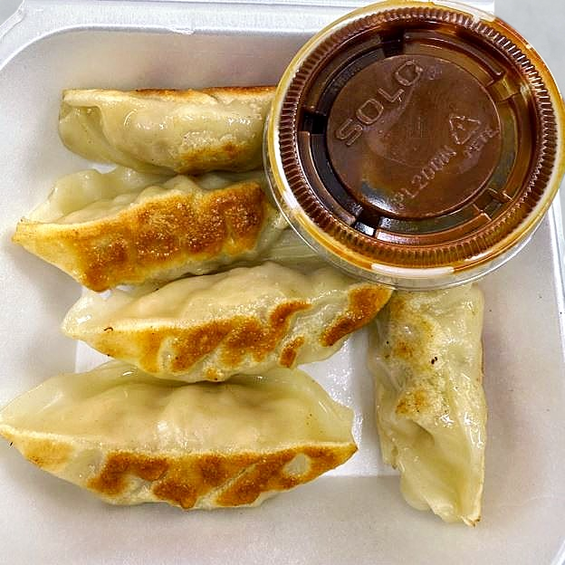Best Gyoza in Bowling Green, KY