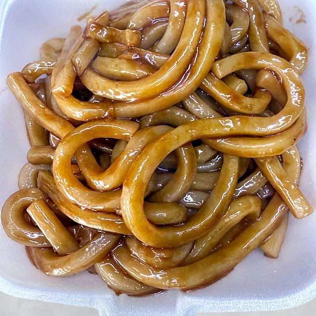 Best Side Plain Udon in Bowling Green, KY
