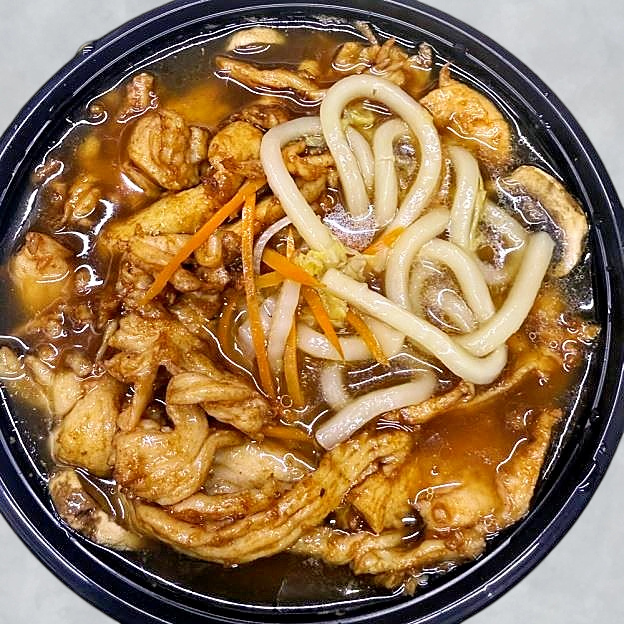 Best Chicken Noodles Soup (Udon) in Bowling Green, KY