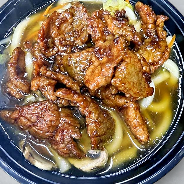 Best Beef Noodles Soup (Udon) in Bowling Green, KY