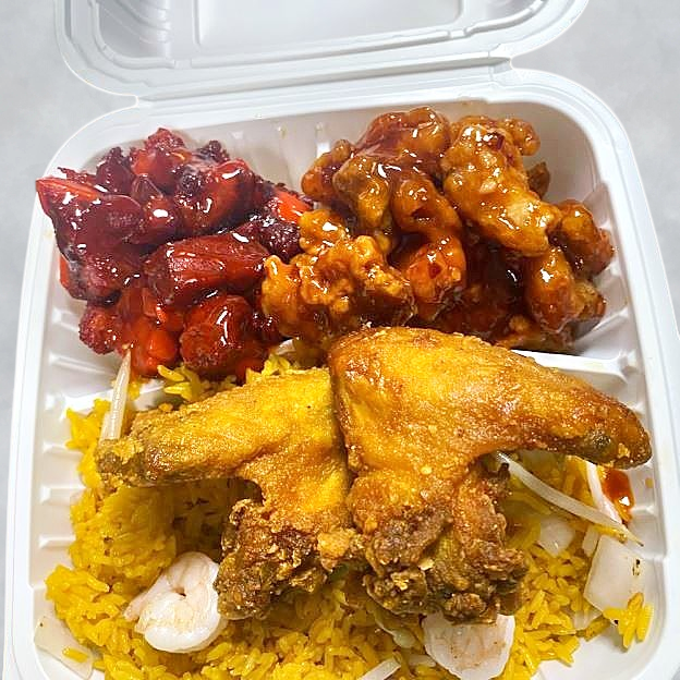 Best Happy House Special (Includes: Rib Tips, 2 Wing, General Chicken). in Cambria Heights, NY
