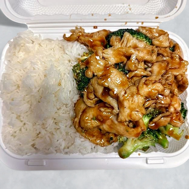 Best 82. Chicken Broccoli in Philadelphia, PA