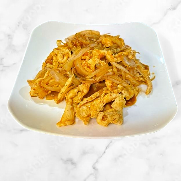 Best 67. Curry Chicken w.Onion in South Bend, IN