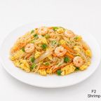 Best Stir Fried Shrimp Rice Noodle in Tulsa, OK