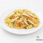 Best Stir Fried Chicken Rice Noodle in Tulsa, OK