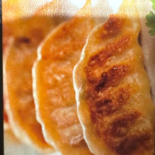 Best Pot Stickers in West Hazleton, PA