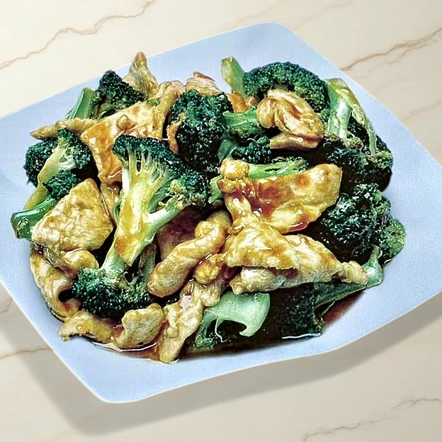 Best Chicken w. Broccoli in Middletown, NY