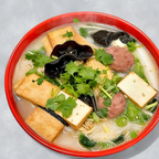 Best Soup Base (Spicy Hot Pot)汤底(麻辣汤) in Somerset, NJ