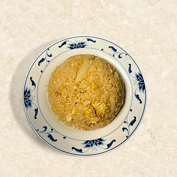 Best Small Fried Rice in Savannah, GA