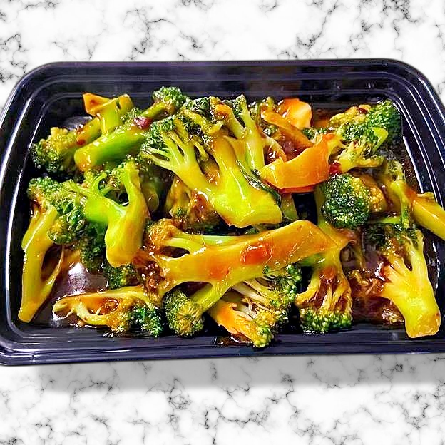 Best 84. Broccoli w.Garlic Sauce in Flowood, MS