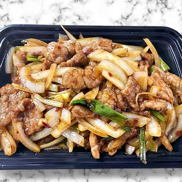 Best 67. Mongolian Beef in Flowood, MS