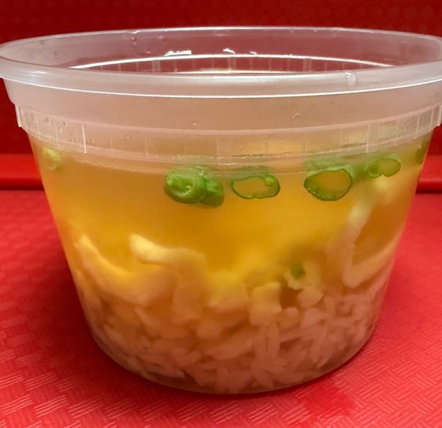 Best 3. Chicken Rice Soup 鸡饭汤 in Royal Palm Beach, FL