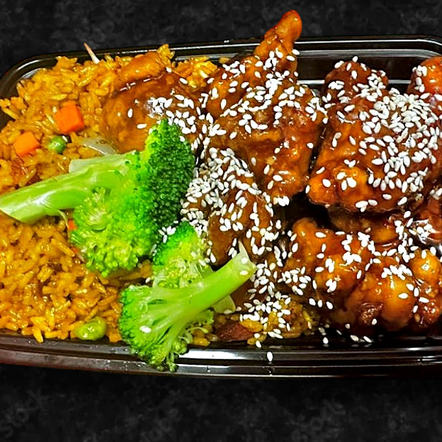 Best C26. Sesame Chicken 芝麻鸡 in Royal Palm Beach, FL