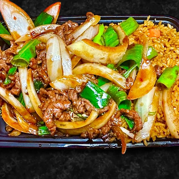 Best C24. Mongolian Beef 蒙古牛 in Royal Palm Beach, FL