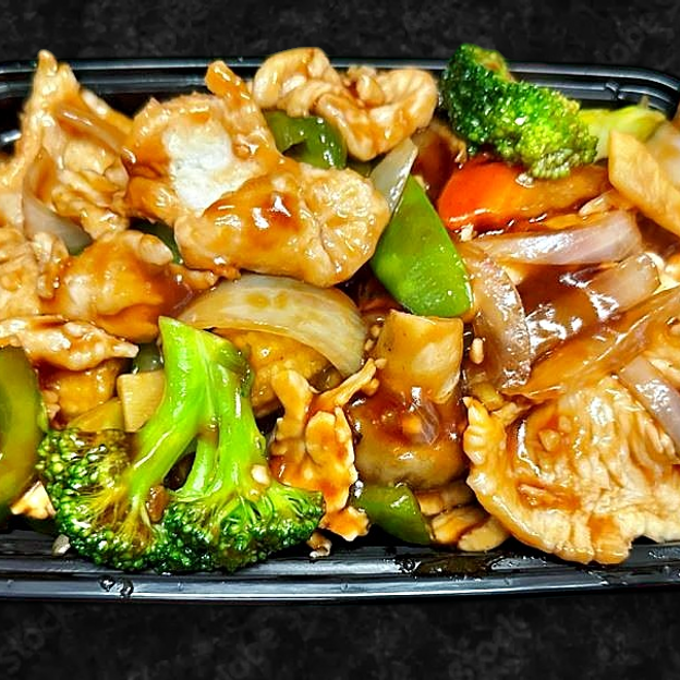 Best 33. Chicken Chop Suey 鸡什碎 in Royal Palm Beach, FL