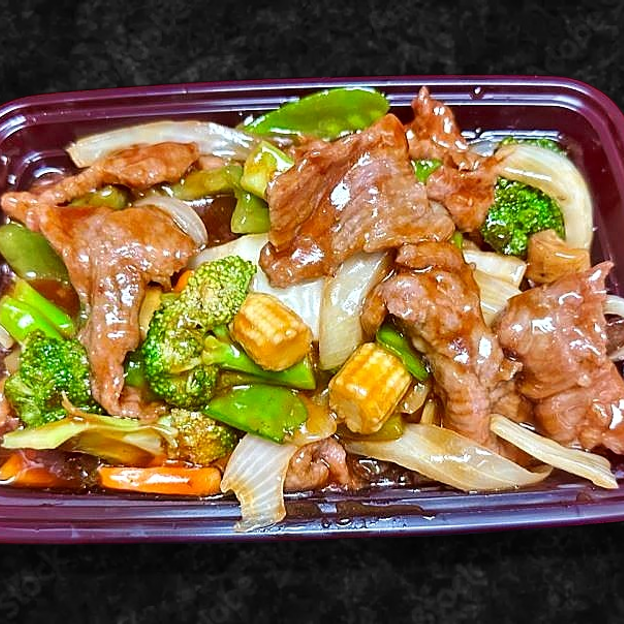 Best 36. Beef Chop Suey 牛什碎 in Royal Palm Beach, FL