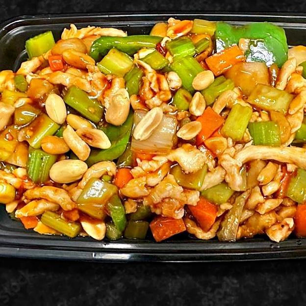 Best 70. Kung Pao Chicken 宫保鸡 in Royal Palm Beach, FL