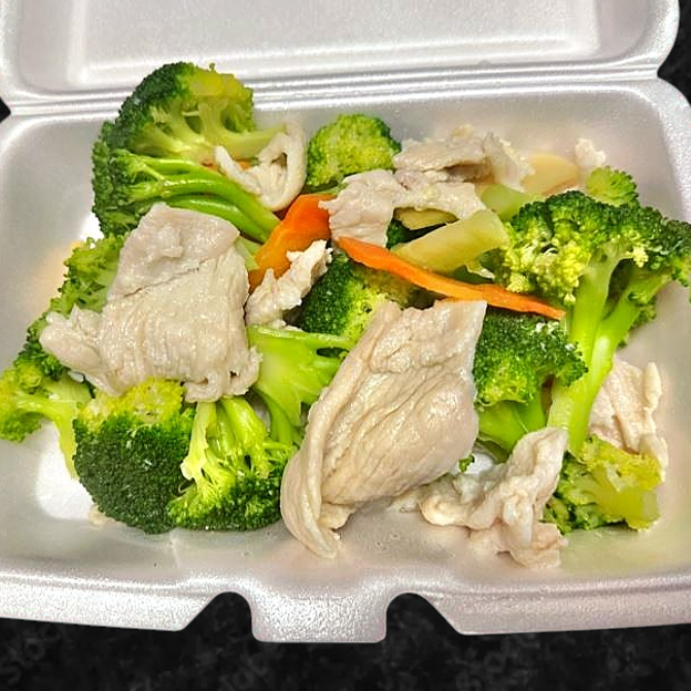 Best 89. Steamed Chicken w. Broccoli 水煮芥兰鸡 in Royal Palm Beach, FL