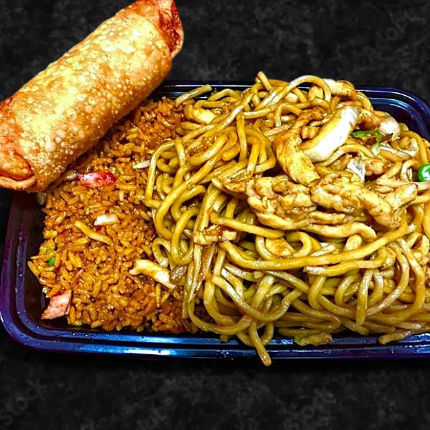 Best C6. Chicken Lo Mein 鸡捞面 in Royal Palm Beach, FL